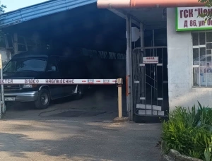 Продам срочно гараж на южном Центр Яма 2минуты , Донецк, ДНР