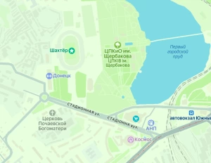 Два гаража в гаражном кооперативе Шахтер