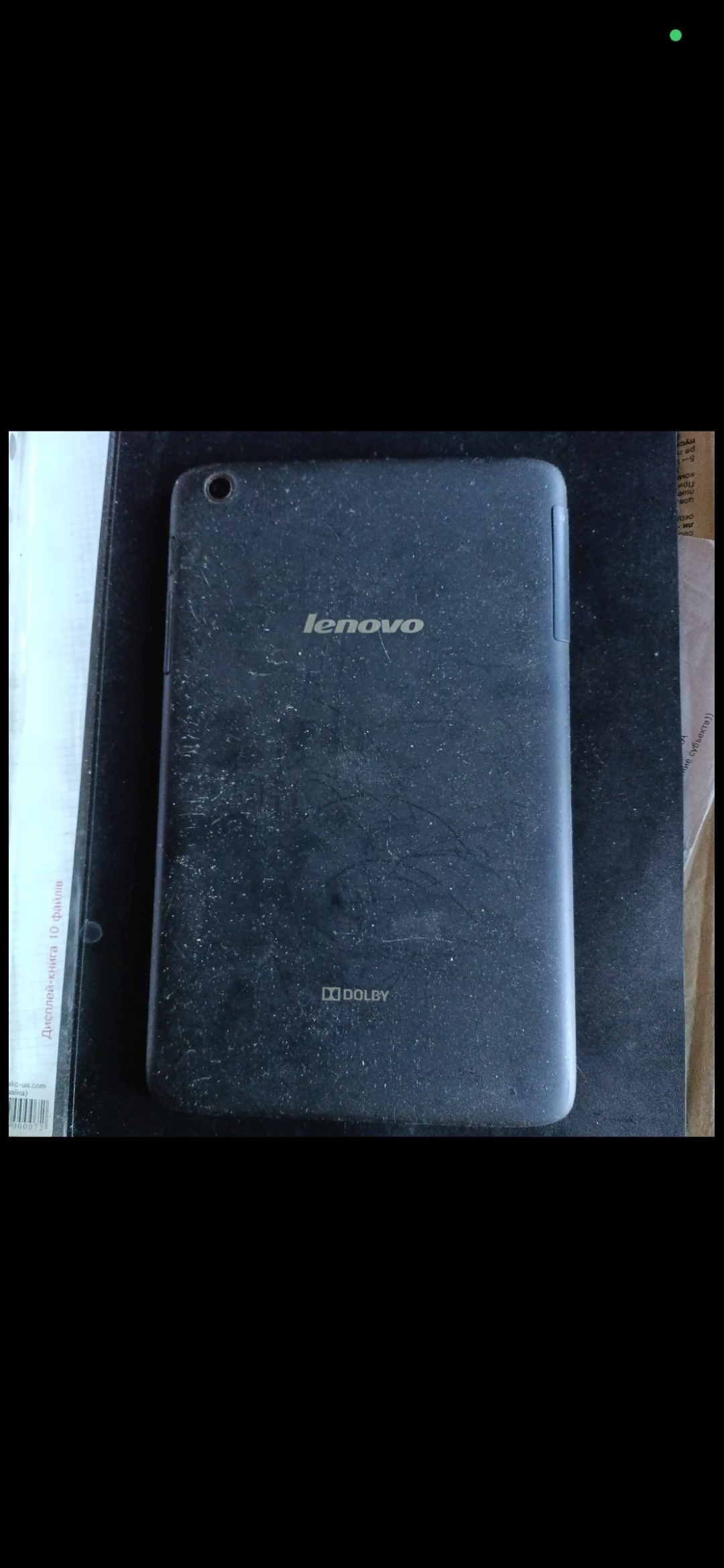 Продам Планшет