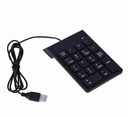 Цифровая клавиатура проводная Numeric keypad USB