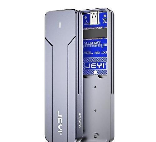 Карман для SSD M. 2 NVMe JEYI i9 Thunder Rate