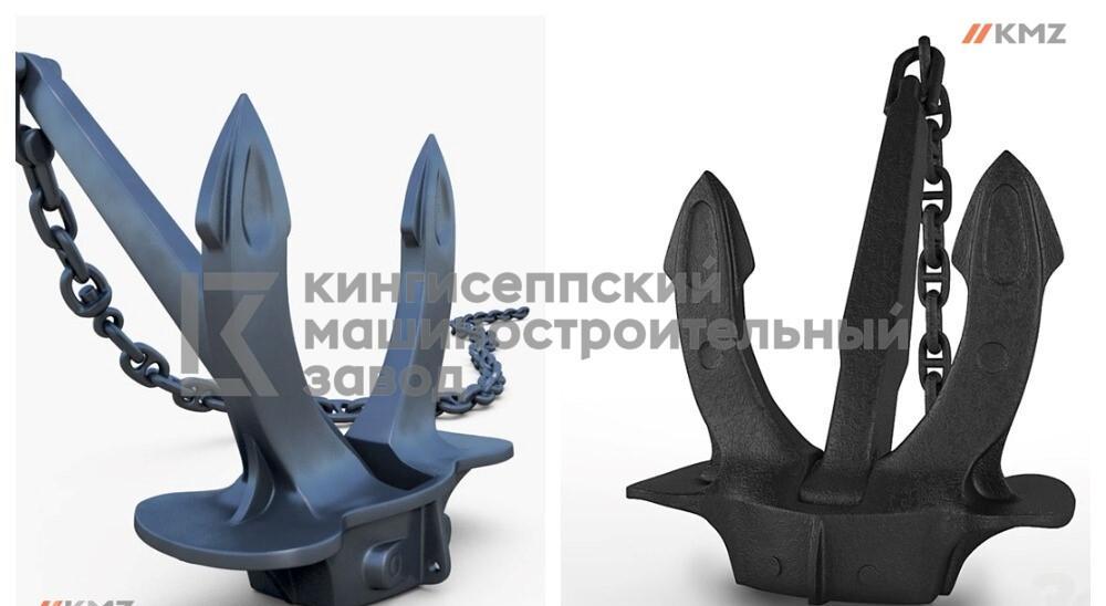 Изготовление якорей Холла 1500 кг в соответствии с ГОСТ