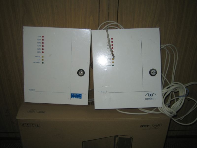 охранно-пожарная сигнализация прибор приемно-контрольный  ВБД6 