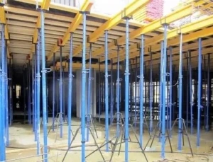 Стойки телескопические для опалубк